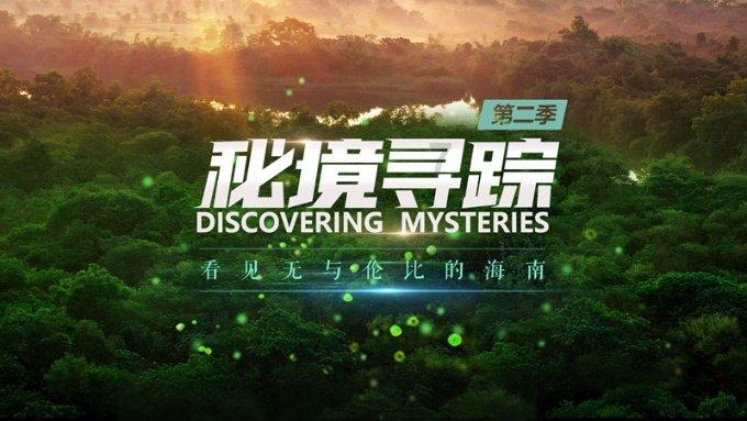 “禁毒+文创” 精心打造禁毒宣传新IP
