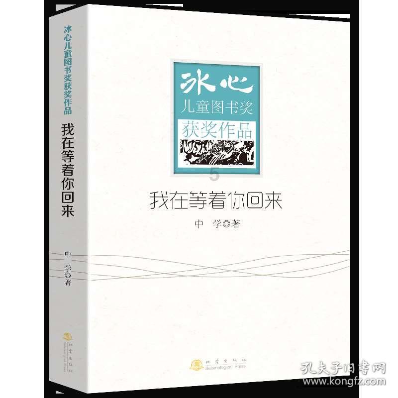 2023年海南全省生产总值7551.18亿元,比上年增长9.2%