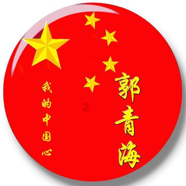 西媒:利物浦对久保建英很感兴趣并开始联系,但球员要留队到夏天