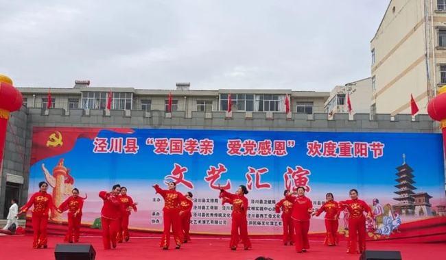 《幻兽帕鲁》硫磺密集位置介绍